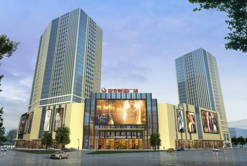 湖南省株洲市銀泰財(cái)富廣場